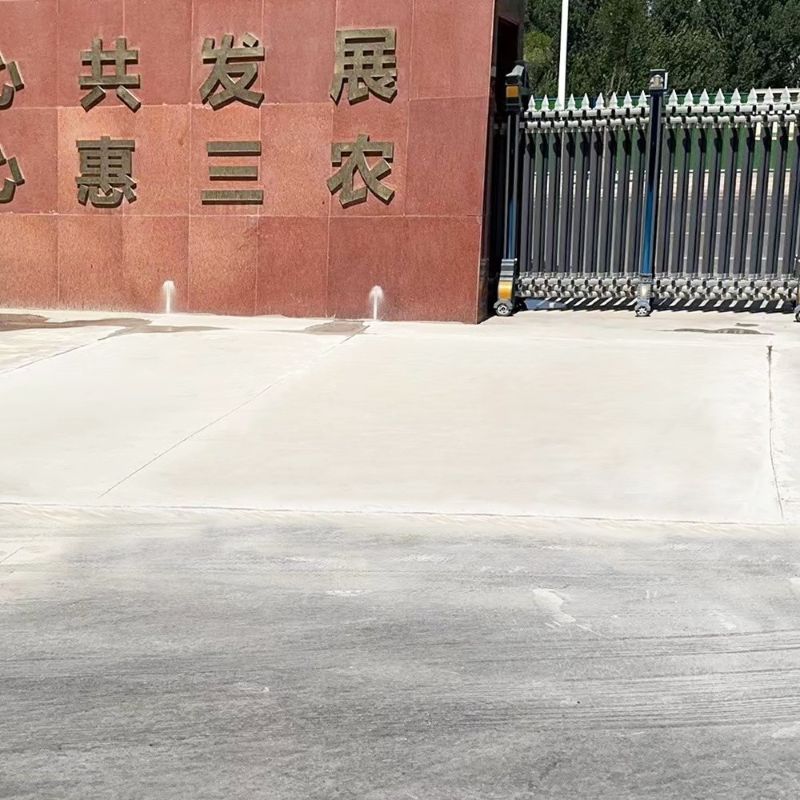海州路面快速通车修补料