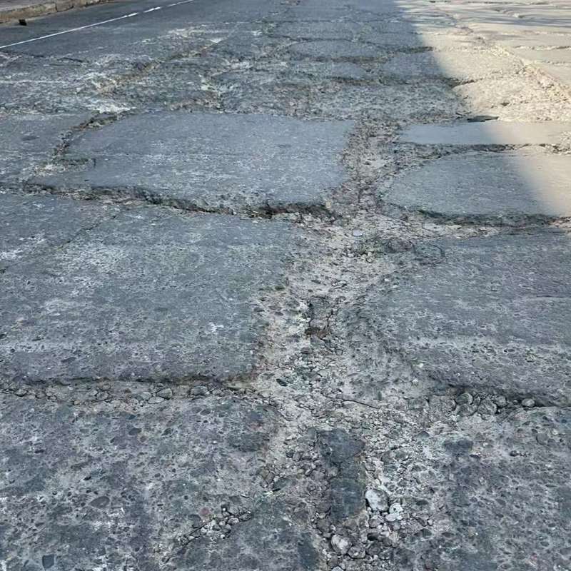 海州路面起砂露石子修补料